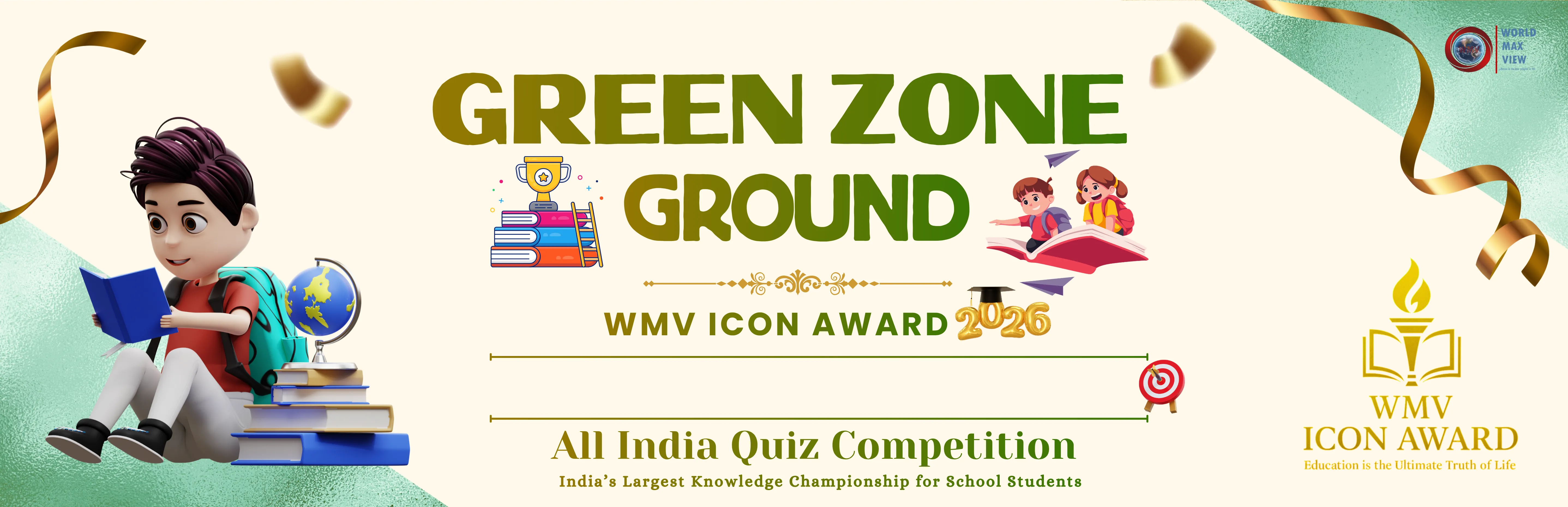 Green Zone